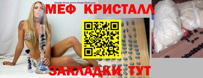 альфа пвп VHQ Дубна