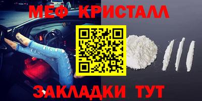 альфа пвп VHQ Дубна