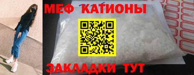 альфа пвп VHQ Дубна