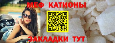 альфа пвп VHQ Донецк
