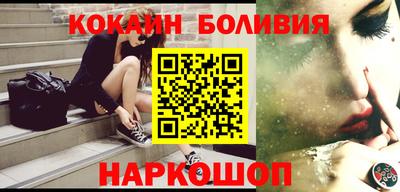 альфа пвп VHQ Донецк