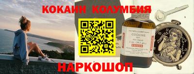прущие крисы Донской
