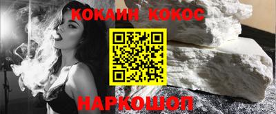 альфа пвп VHQ Донецк