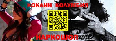 альфа пвп VHQ Дубна