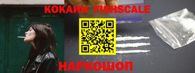 альфа пвп VHQ Дубна