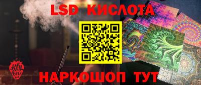 альфа пвп VHQ Дубна