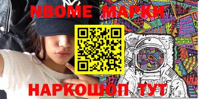 альфа пвп VHQ Дубна