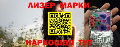 прущие крисы Донской