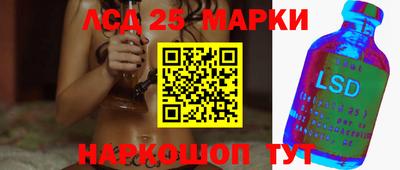 прущие крисы Донской