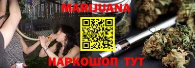 прущие крисы Донской