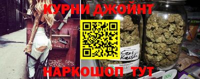 альфа пвп VHQ Дубна