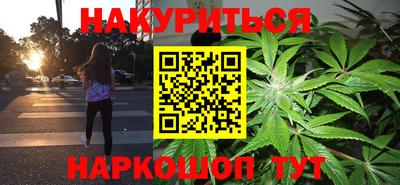 прущие крисы Донской
