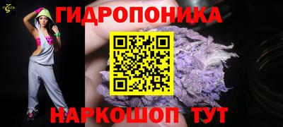 альфа пвп VHQ Донецк