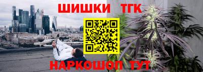 прущие крисы Донской