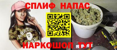 альфа пвп VHQ Дубна