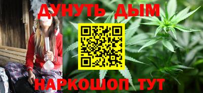 альфа пвп VHQ Дубна