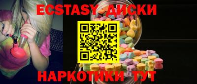 альфа пвп VHQ Дубна