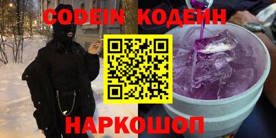 альфа пвп VHQ Донецк