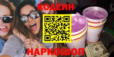 альфа пвп VHQ Дубна
