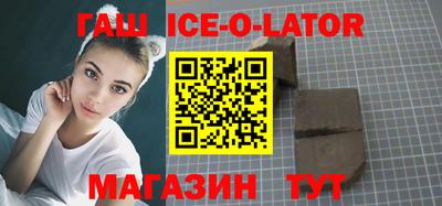 прущие крисы Донской
