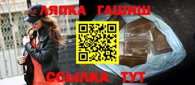 прущие крисы Донской