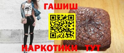 альфа пвп VHQ Дубна