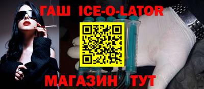 альфа пвп VHQ Донецк