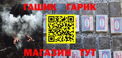 альфа пвп VHQ Донецк