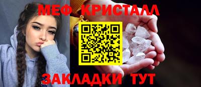 альфа пвп VHQ Донецк